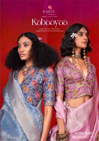 RAJTEX KABAAYAA 399001 TO 399006 DESIGNER SILK SAREE WHOLESALER IN INDIA